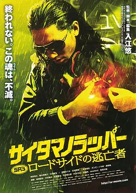 国产日产高清欧美一区二区三区