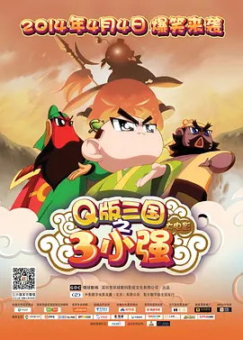 国产日产高清欧美一区二区三区