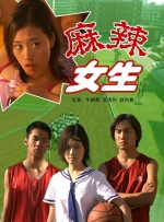 久久婷婷一区二区三区