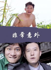 国产日产高清欧美一区二区三区