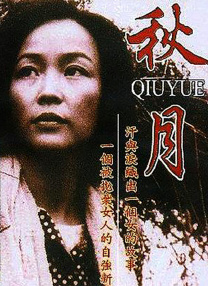 国产日产高清欧美一区二区三区
